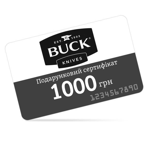 Подарочный сертификат Buck на 1000 грн